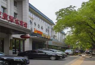 长宁区工商系统服务商要求