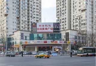 品质AAA信用认证条件