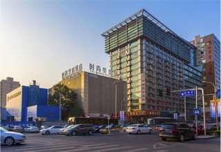 广州注册公司怎么收费